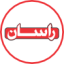 راسان