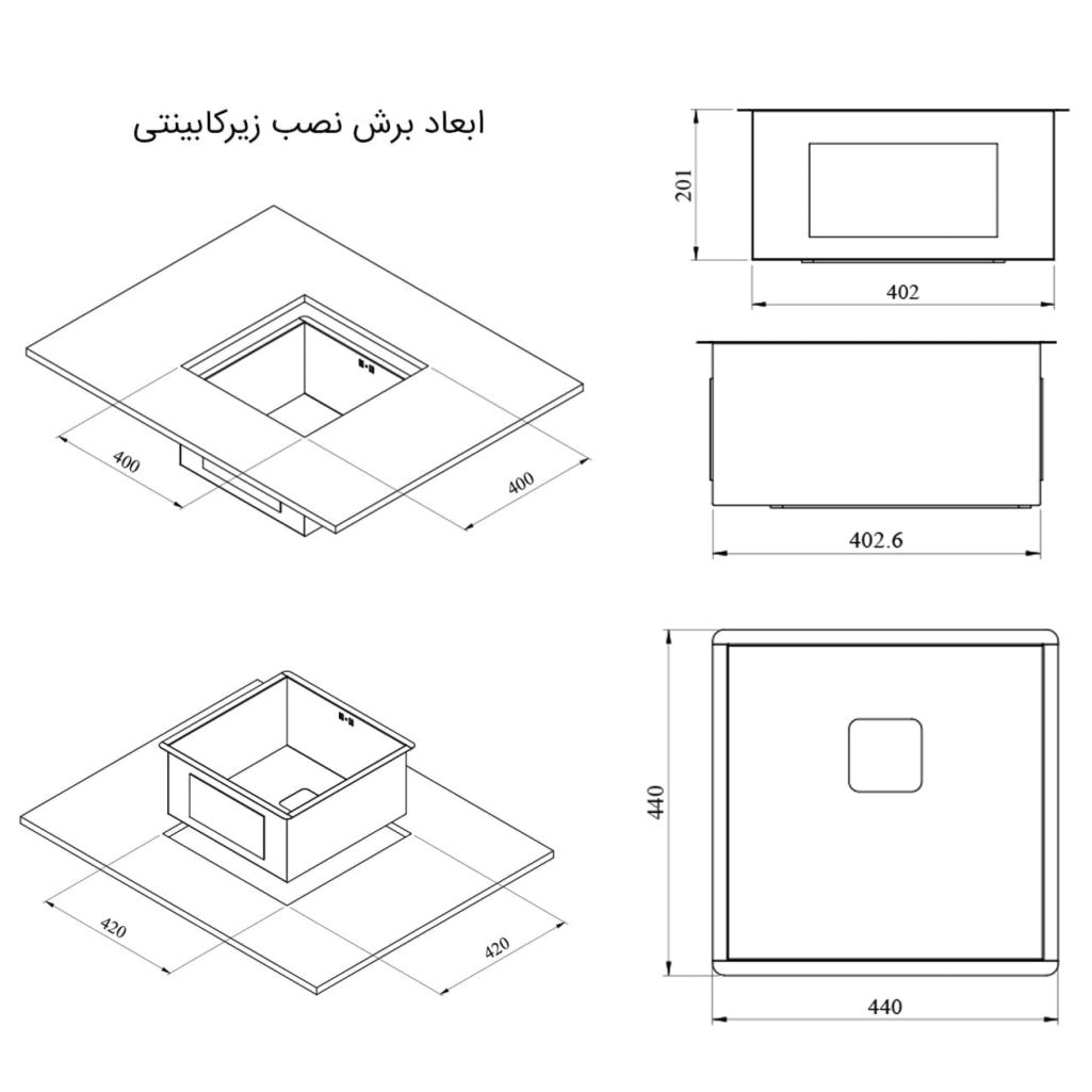 راهنمای نصب سینک دست ساز کن A4040R10