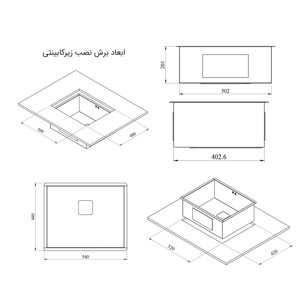راهنمای نصی سینک A40*50 r10 کن