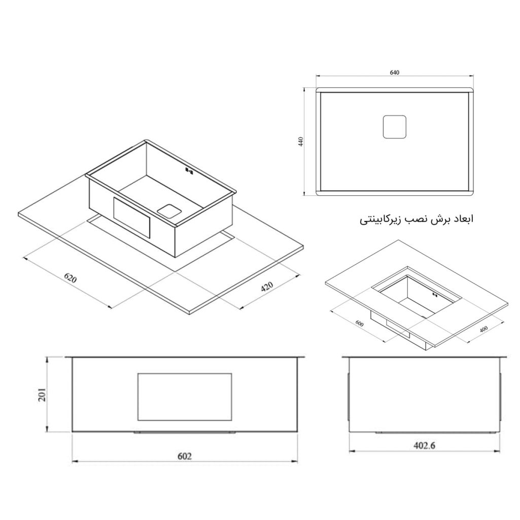 راهنمای نصی سینک A40*60 R10 کن